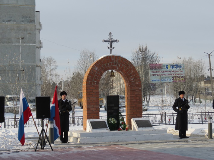 11 декабря - День памяти жертв Чеченской войны