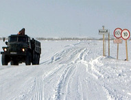 В Амурской области открылась седьмая ледовая переправа