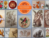 К 35-летию ЦДТ: «Где рождаются таланты!»