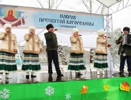 Вместе вспомнили народные традиции  и любимые казачьи песни