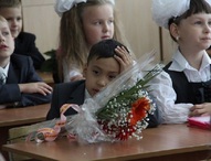 Миллиард рублей получат семьи со школьниками  в середине августа