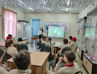 «Новогодние традиции народов России»