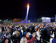 Red Rocks Festival – саундтрек первых в России Зимних Олимпийских Игр