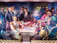 Картина Василия Романова «Айгунский договор» -  интересный исторический  источник