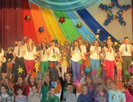 На сцене Созвездие талантов: Центр детского творчества подвел итоги учебного года