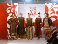 «Этно-мода на Амуре»: на подиуме лаборатория моды «Шкетов»