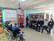 «И долог будет пусть твой век»