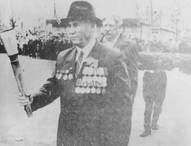 Пожелтевшие страницы