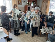 «Саквояж с чудесами»