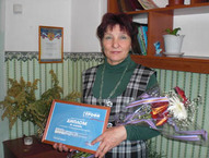 «Профи - 2011»: поздравляем с наградой!