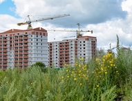 В Приамурье замедлился рост цен на жилье