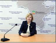 Памяти  Светланы Васильевны Боешко