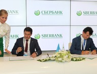 Дальневосточный Сбербанк и группа компаний «Транзит-ДВ» подписали соглашение о сотрудничестве