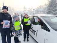 Всероссийская акция  «Полицейский Дед Мороз» в  Шимановске