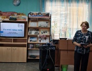 «Я в этом городе живу»