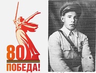 «Лица Победы»