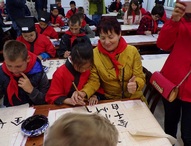 О поездке детской делегации в лагерь российско-китайской дружбы «ХУМА»