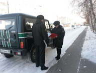 Платить, чтобы комфортно в родном городе жить