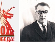 «Лица Победы»