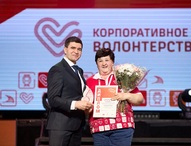 Поздравляем с высокой наградой!