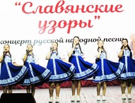 24 мая - День славянской письменности и культуры