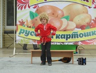 Праздник русской картошки