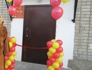 В Шимановске открыт кабинет для обслуживания людей с ограниченными возможностями 