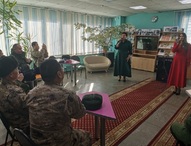 В городской библиотеке