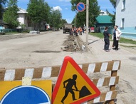 Начались ремонтные работы на улице Ленина