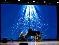 «Амур звучит!»