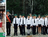 Юные друзья пограничников Шимановска  получили удостоверения