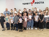 Шимановск спортивный