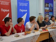 Подвели итоги
