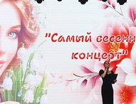 О женщинах, для женщин и с любовью!