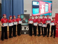 «Зарница 2.0»: победы юнармейцев в окружном этапе