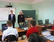 Развитие технологий и поддержка талантов