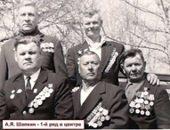 «Лица Победы» 