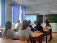 Разговоры о важном