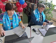  Интернет-долголетие–2025