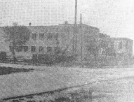 Пожелтевшие страницы