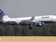 Авиакомпания «Аврора» начинает выполнять полеты по маршрутам Хабаровск – Благовещенск – Тында и Хабаровск – Благовещенск – Зея