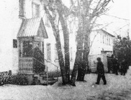 Пожелтевшие страницы