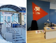 Кадровый центр «Работа России» открыт в Шимановске