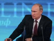 Амурским журналистам не удалось задать вопрос Владимиру Путину