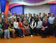 В Международный день Земли