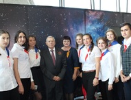 IV Всероссийский молодёжный фестиваль «Космофест Восточный-2018»