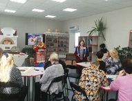 Год единства народов России:  погружение в традиции и наследие