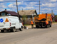 В Шимановске проходит ямочный ремонт дорог