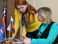 24 обращения поступило в рамках недельной работы общественной приемной "Единой России"