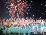 10 лет – не просто дата, а целая история на сцене